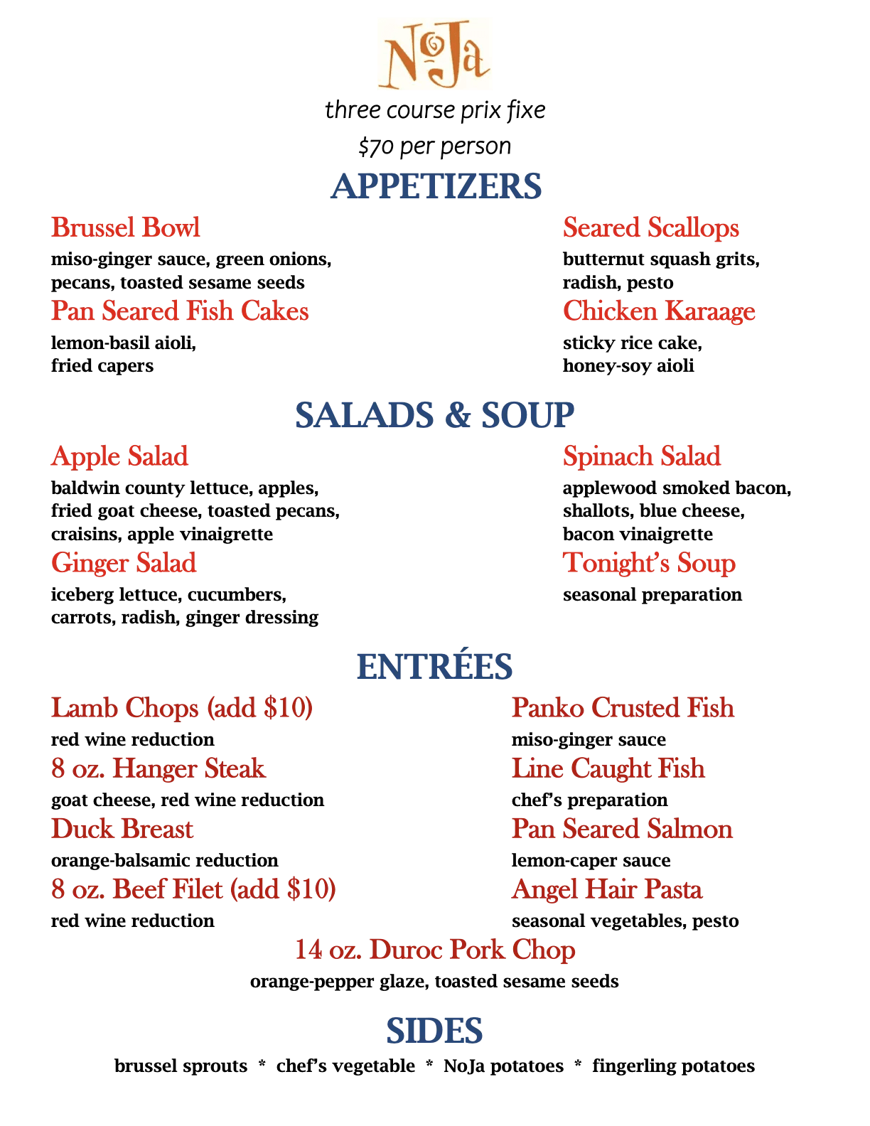 summer 2026 menu